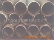 �����͟���ĥ�͸��g�x���T���